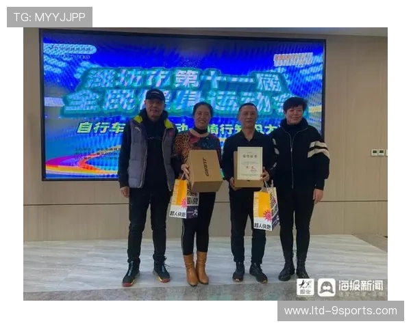 自行车赛事推广低碳骑行证书体系，低碳骑行活动方案