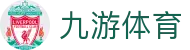 九游(jiuyou)官方网站 - 九游官网唯一入口 JIU YOU GAME